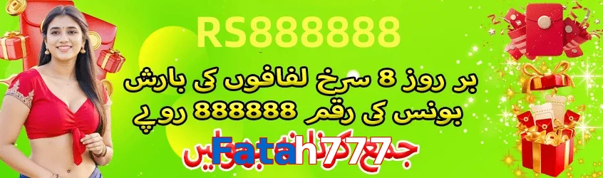 Fatah777 game app for Pakistan players